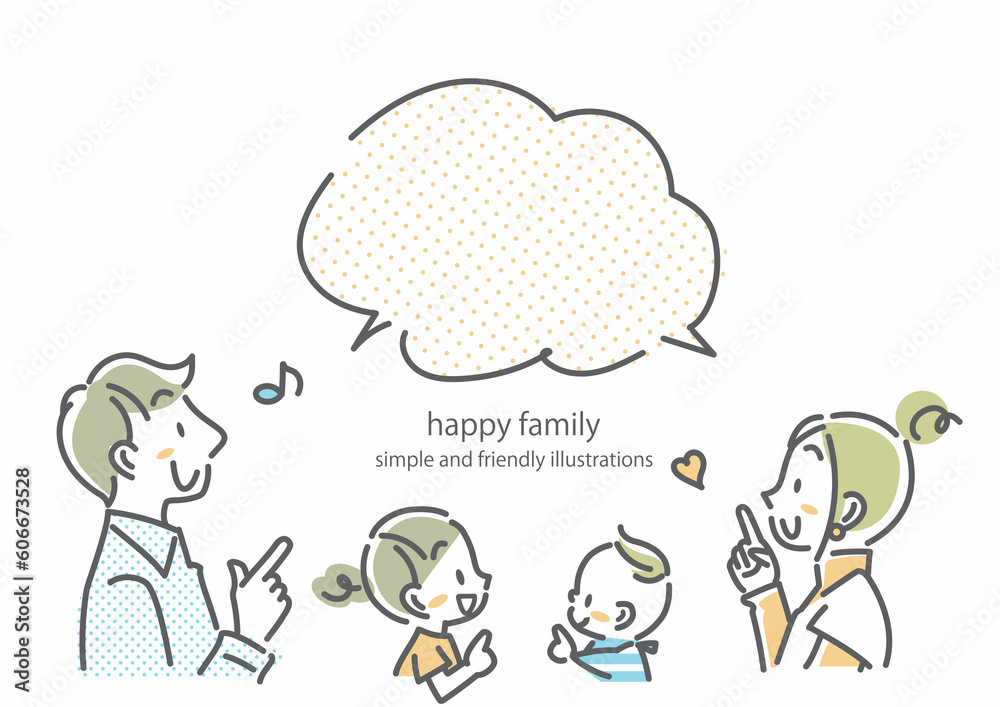 ウキウキしながら笑顔で注目する4人家族　シンプルでお洒落な線画イラスト