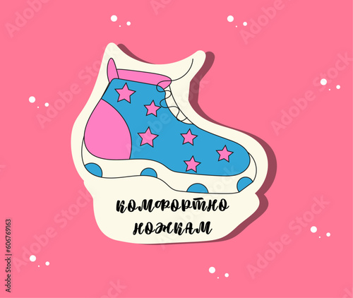 sneakers, sports, shoes,clothing, sports sneakers