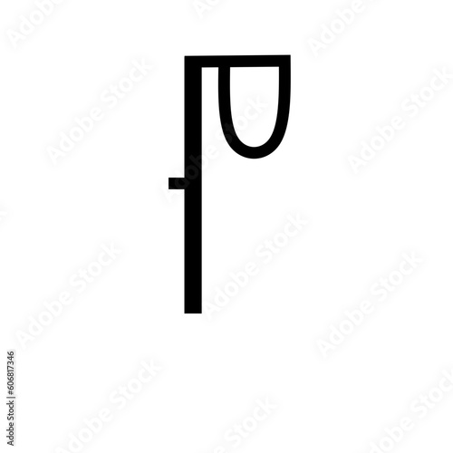 glagolitic alphabet vector