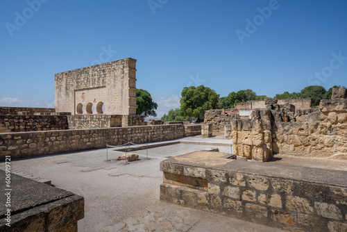 Photo Service area and House of Jafar (Casa de Yafar) Arches at Medina Azahara (Madina
