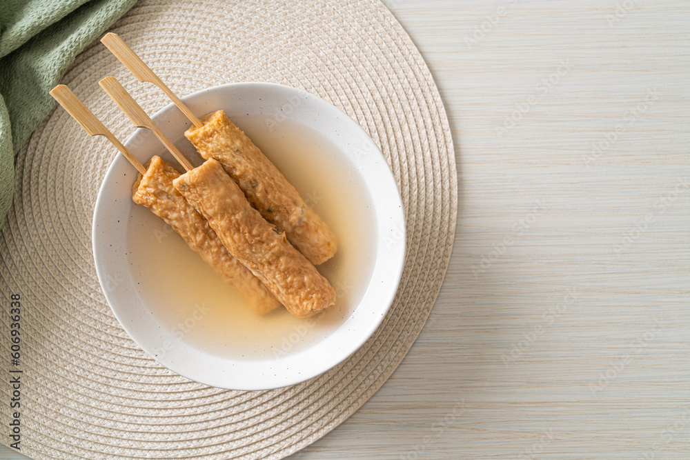 Odeng - Korean fish cake skewer in soup Odeng - Korean fish cake skewer in soup