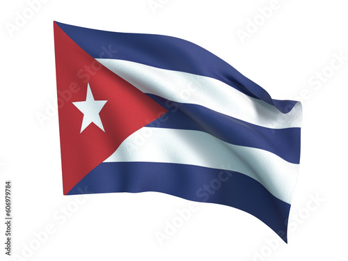 Cuba National Flag (Cuban flag) .Png transparency