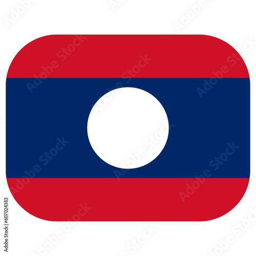 Laos flag in shape. Flag of Laos in shape. Free Download Laos flag in shape. Flag of Laos in shape. - GFXLoad