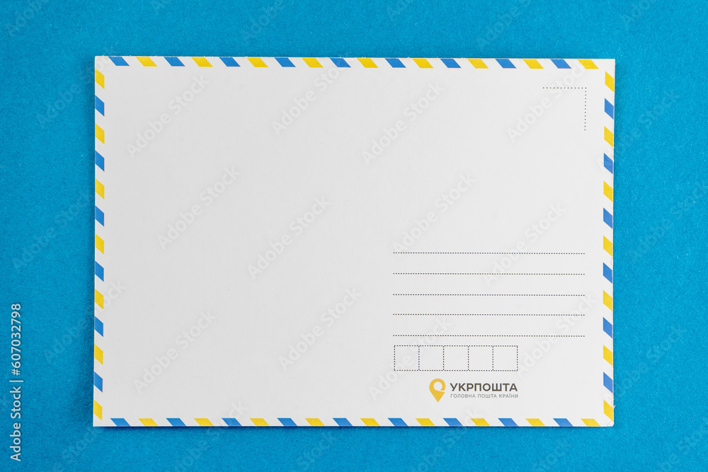 Ukrposhta postcard template. Postal correspondence. Ukrainian post ...