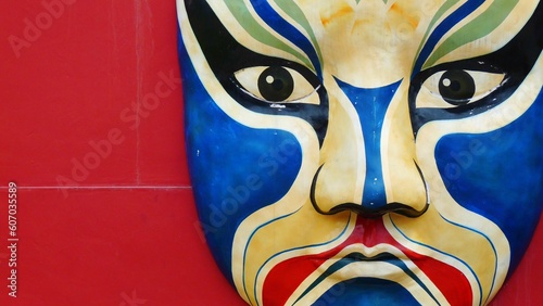 Close up of a bright folk mask