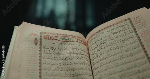 The Holy Quran