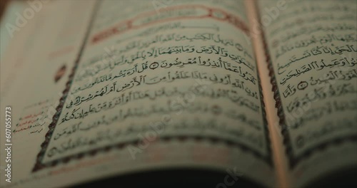 The Holy Quran
