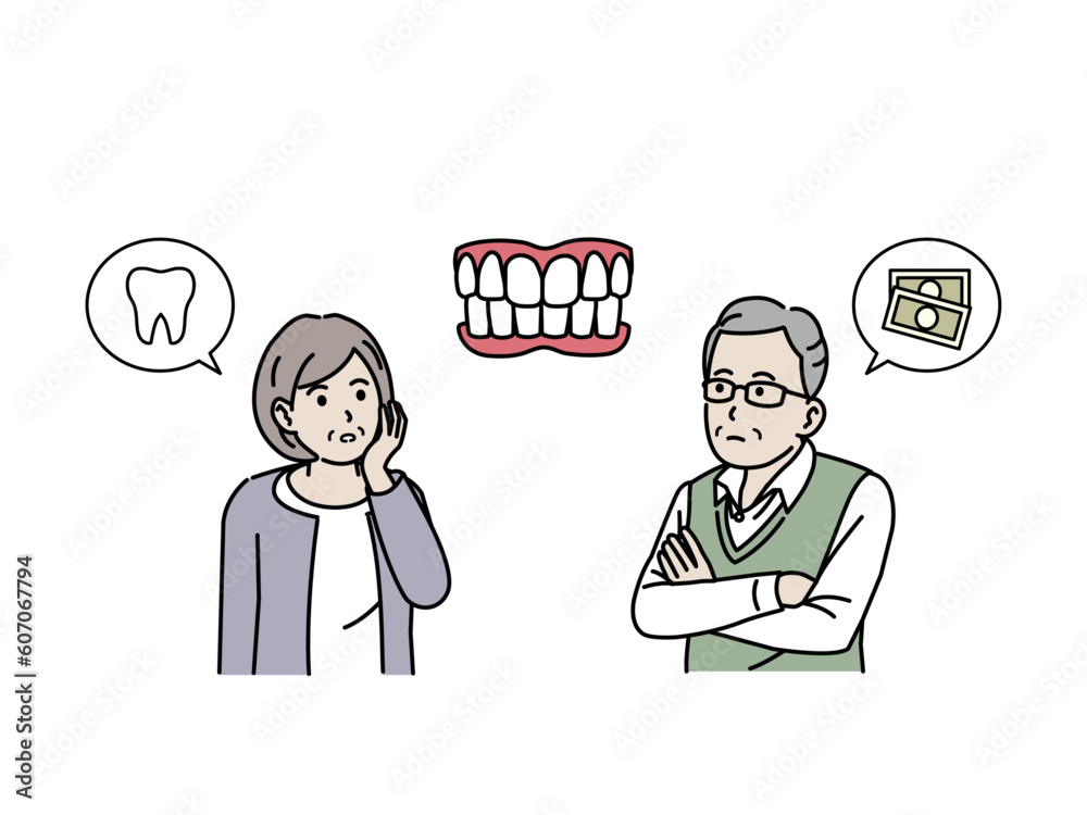 入れ歯について考える高齢者、老夫婦のイラスト 入れ歯について考える高齢者、老夫婦のイラスト