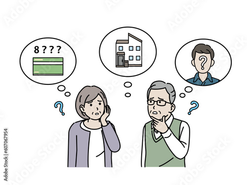 認知症になり思い出せなくなる高齢者、老夫婦