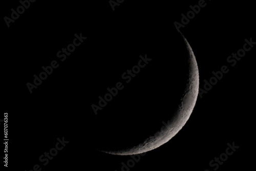 waxing crescent moon
