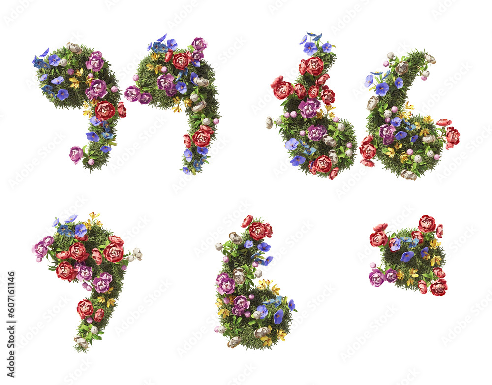Flower Punctuation Мarks. Quotes. Apostrophe. Comma. Dot. Vintage garden floral and plants font serif Isolated on transparent background. 3D render