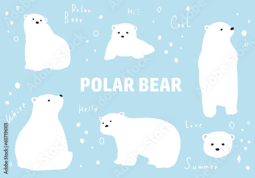 手描きのシロクマイラストセット