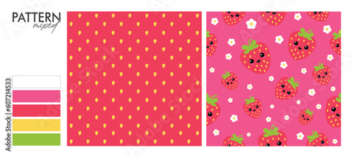 Samba Design: Strawberry Seamless Pattern.