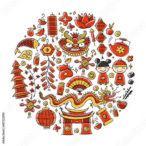 Chinese New Year Holiday. Circle frame. Holiday poster for banner, background...