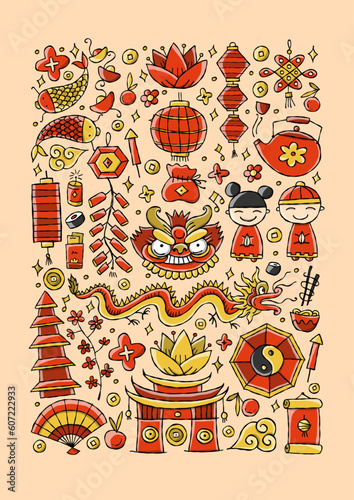 Chinese New Year Holiday. Vertical frame. Holiday poster for banner, backgrou...