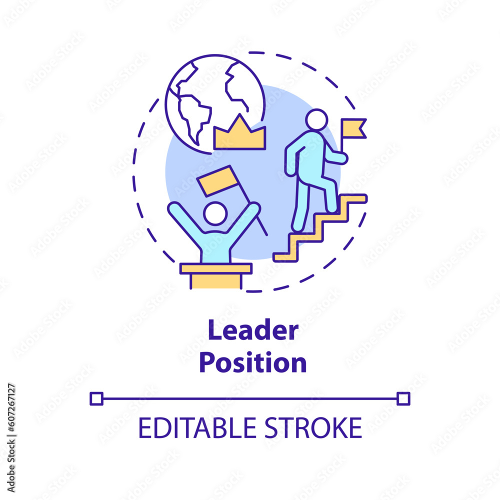 Leader position concept icon. Leadership development. Business success. Goal achievement. Forward thinking abstract idea thin line illustration. Isolated outline drawing. Editable stroke