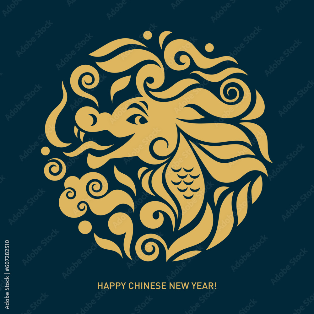Chinese Happy New Year 2024. Year of the Dragon. Greetings card, emblem, round label design. Gold ornament on a black	
