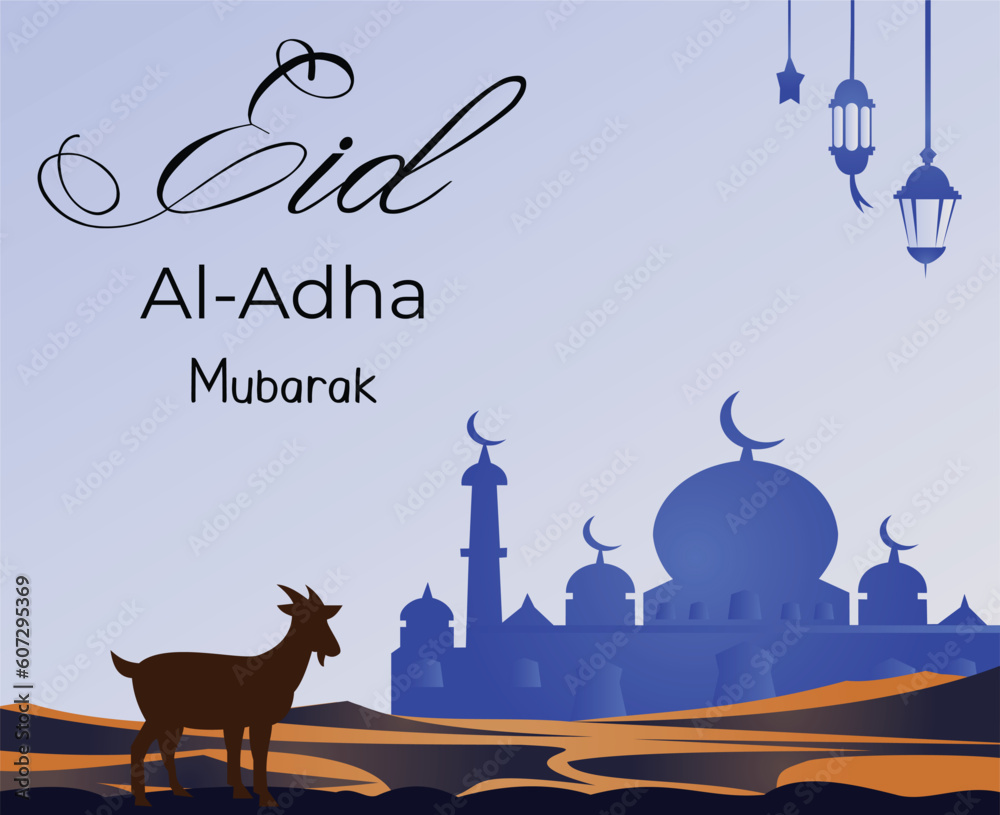 eid al adha mubarak islamic elegant stylish background