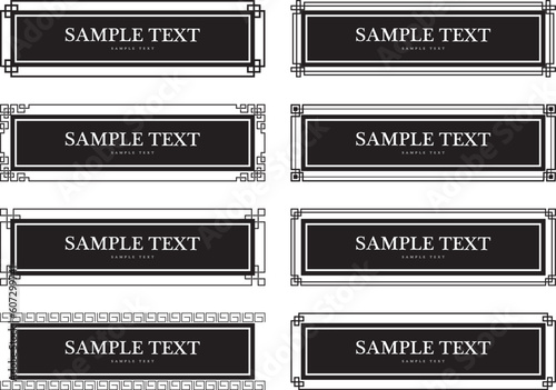 中華風フレーム枠背景