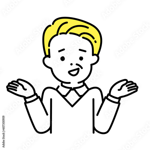 かわいい人物のイラストシリーズ _ シニアの男性_ 呆れる