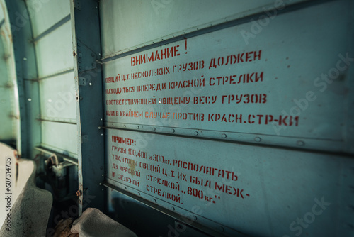 Russian text inside a military plane
