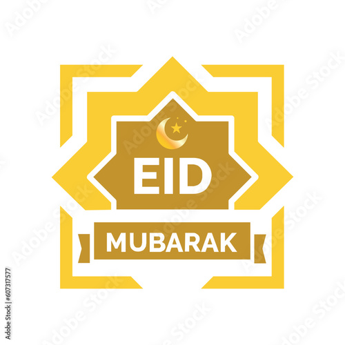 Vector Icon Eid Mubarak Ramadan collection of Islamic religious elements