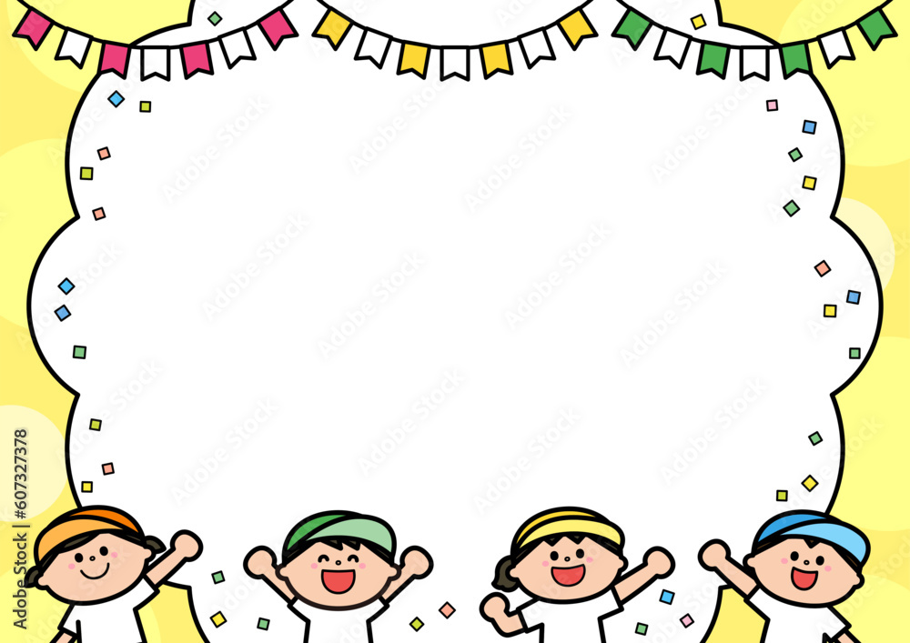 イラストフレーム　運動会　カラー帽を被った子どもたち.
