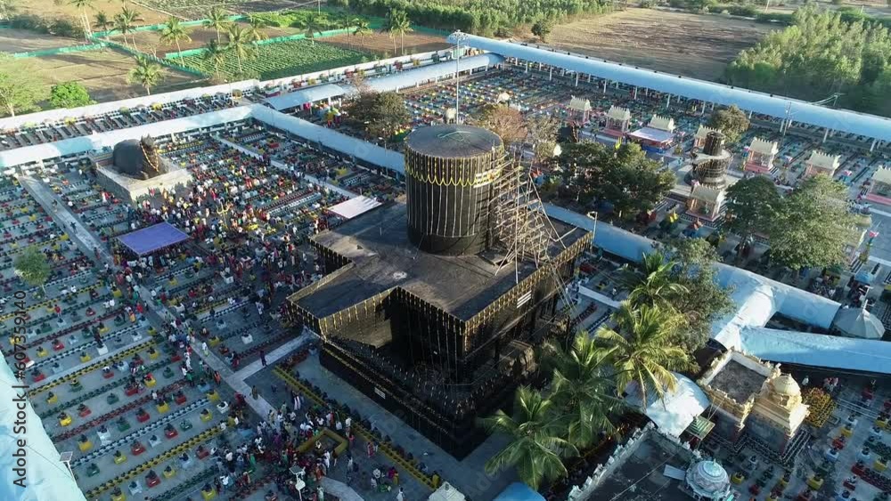 Aerial view of kotilingeshwara temple.kolar. verity of lingas