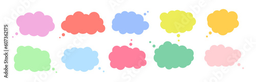 Set of speech bubbles. Collection of speech balloon, clouds, chat bubble or dialog boxes on white background. Different Speech bubbles for talk, dialogue, decoration. Vector illustration