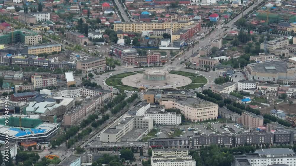 Bagua City, Tekes, Xinjiang, China