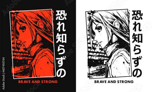 Japanese t-shirt design with manga character and slogan. Tee shirt print with inscription in Japanese with the translation: fearless. Anime style apparel and t shirt graphics. Vector illustration.