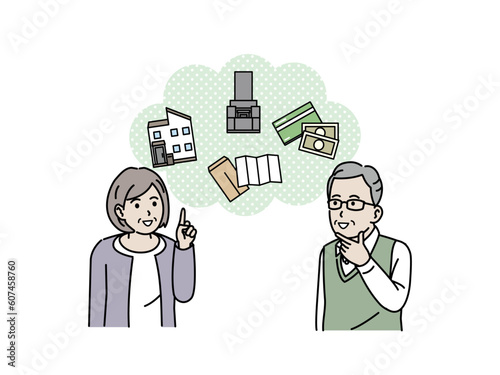 終活について話し合う老夫婦のイラスト