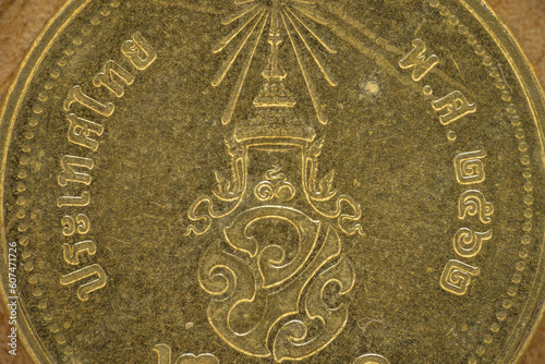 Two-baht coin (Thailand) reverse side. Macro, close up. © OKemppainen