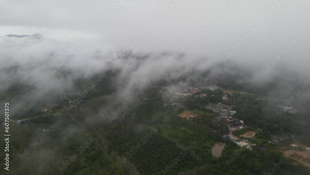The aerial view of Taman Negara National Park in Malaysia The aerial view of Taman Negara National Park in Malaysia