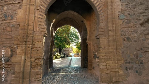 Arco de la Puerta del Vino, Alhambra  photo