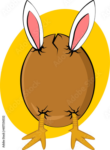 Baby chick or rabbit escaping from an egg