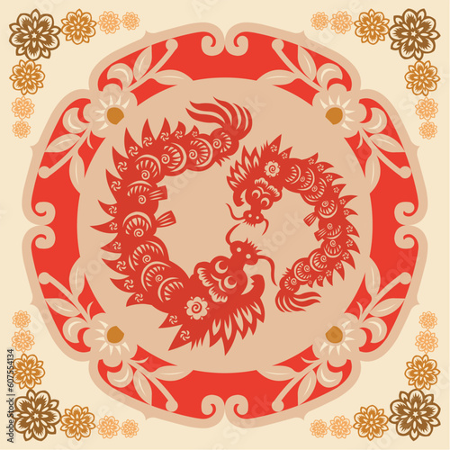 Traditional paper cut of a dragon.(fifth of Chinese Zodiac).