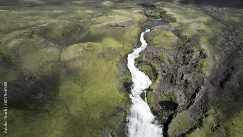 Aerial view of Ofaerufoss waterfall, Skaftarhreppur, Iceland. photo