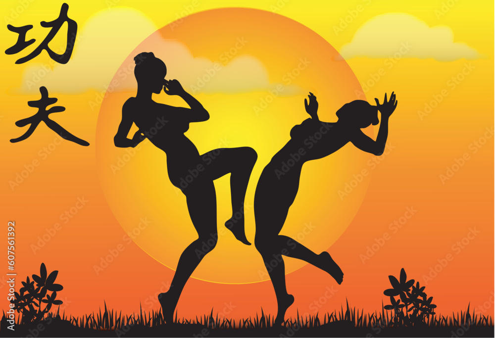 Illustration of Kung Fu Silouettes - Vector Illustration of Kung Fu Silouettes - Vector