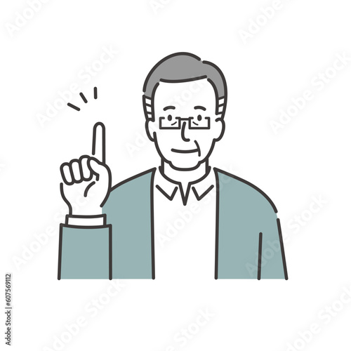 指を立てて説明している高齢男性の上半身イラスト © kakehashi