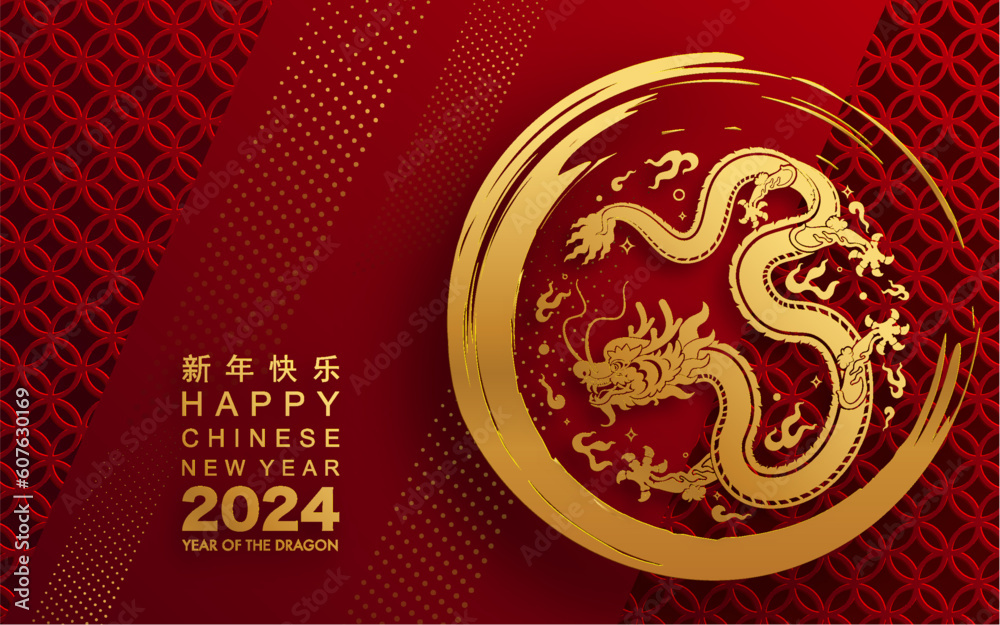 Happy new chinese year 2024 of the dragon