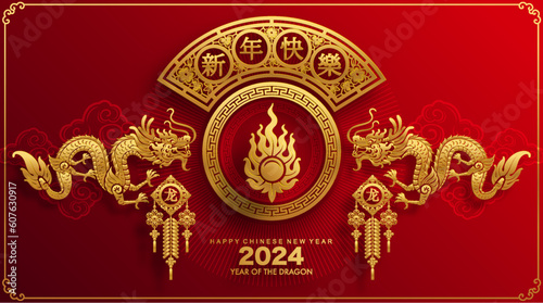 Happy chinese new year 2024 the dragon zodiac sign with flower,lantern,asian elements gold paper cut style on color background. ( Translation : happy new year 2024 year of the dragon ) 