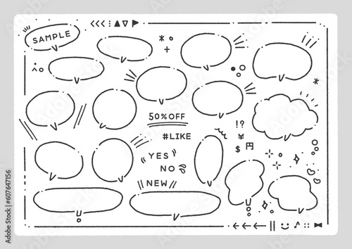 おしゃれな手書きの吹き出しのセット - 色々な形のかわいいフレームとあしらい集 - 黒