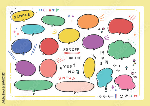 おしゃれな手書きの吹き出しのセット - 色々な形のかわいいフレームとあしらい集 - 明るい色