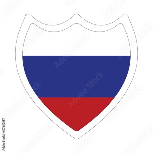 Free Download Russian flag in shape. Flag of Russia in shape.  - GFXLoad