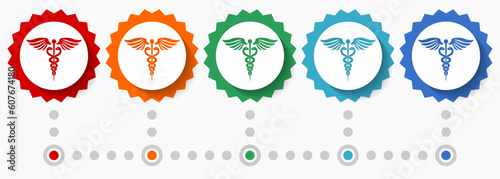Emergency, health vector icon set, colorful infographic template, set of flat design badge icons in 5 color options