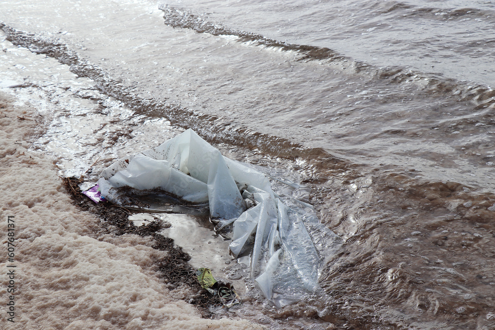 environmental pollution plastic trash waste rubbish