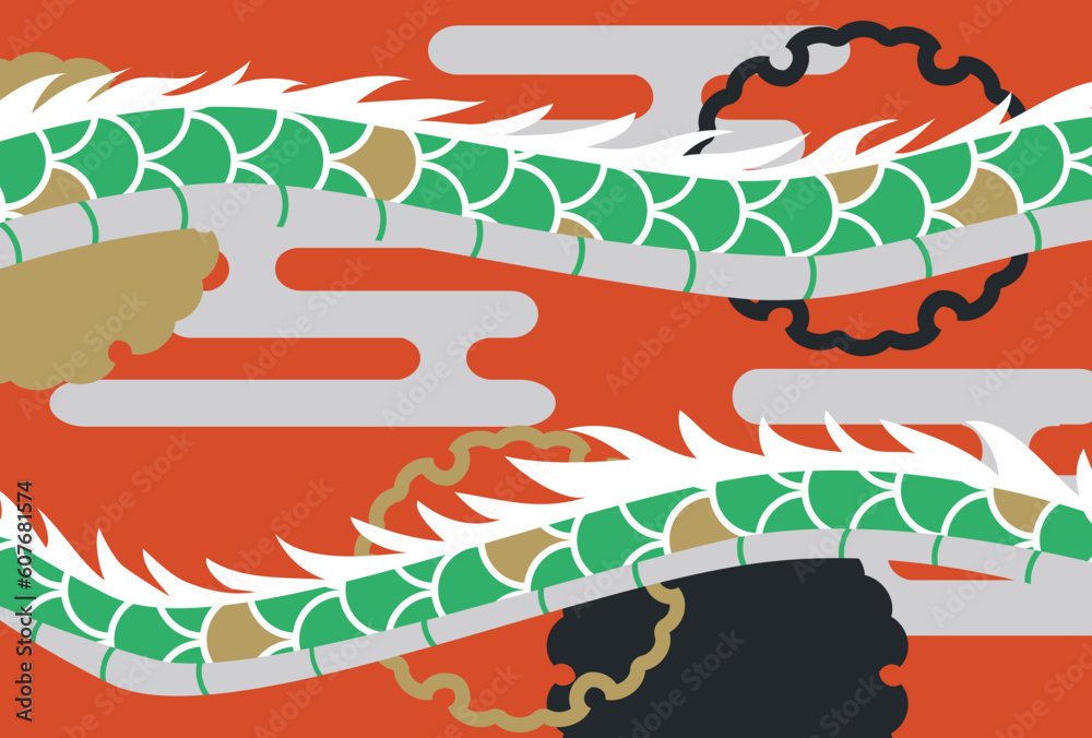 Naklejka premium 辰年年賀状のイラスト素材