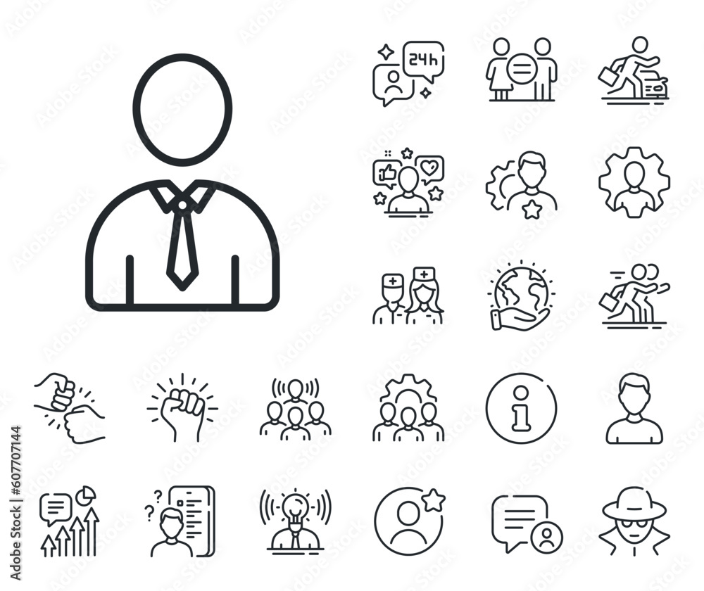 Profile Avatar sign. Specialist, doctor and job competition outline icons. User line icon. Businessman Person silhouette symbol. Human line sign. Avatar placeholder, spy headshot icon. Vector Profile Avatar sign. Specialist, doctor and job competition outline icons. User line icon. Businessman Person silhouette symbol. Human line sign. Avatar placeholder, spy headshot icon. Vector