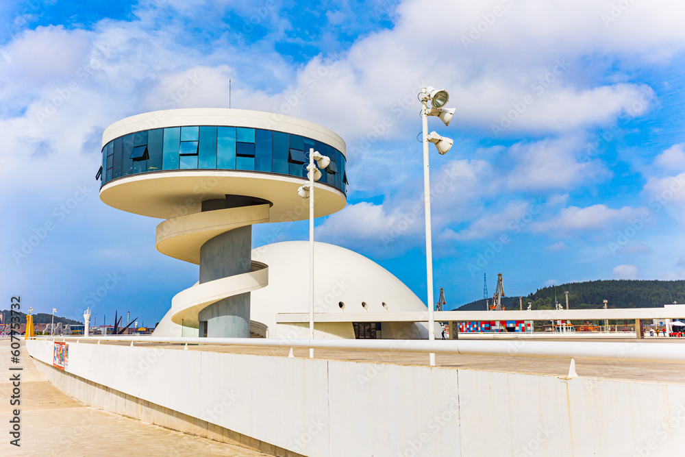 Fototapeta premium The complex of futuristic buildings